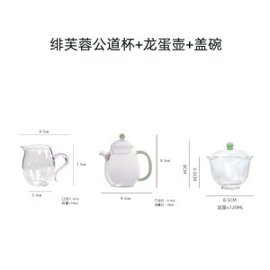 แก้วสีไลโอไลโอเซอร์โคเนียระบายความร้อนได้ดีสำหรับชงชา ก้นมน โปร่งใส ระบายความร้อนได้ดี แก้วขนาดเล็กสำหรับคนเดียว