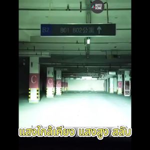 P7Q ไฟหน้ารถ หลอดไฟตัดหมอก LED 150W 31000LM 6000K H1 H3 H4 H7 H8 H9 H11 H13 9005 9006 9012 สีขาว สําหรับรถยนต์ 2 ชิ้น