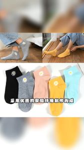 [10 ชิ้น] ถุงเท้า ถุงเท้าข้อสั้น ถุงเท้าเกาหลี ถุงเท้าหมี ถุงเท้าน่ารัก ลายหมีถุงเท้าแฟชั่น kk kk99