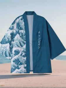Mens Kimono Cardigans Japanese Ukiyoe Sea Wave Loose Fit Open Front Shirt Kimono Men Blue Casual Summer Shirt Beach Shirt
