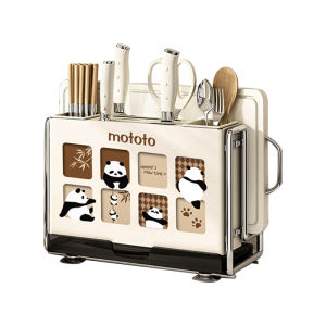 MODERN SWEETHOME | Kitchen Knife Rack Organizer