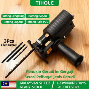 TIHOLE Jig Saw Adapter Hand Drill Electric Drill Jig Saw Connector Attachment No Tool Instant Curve Saw Conversion Electric Drill Cut Wood Metal PVC