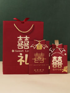 Wedding Engagement Handheld Candy Box Empty Packaging Box Retro Style Paper Material Gift Bag Sugar Box Alpines Candy over 65