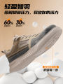 Men's Safety Work Shoes Summer Breathable Steel Toe Anti Crush Lightweight Comfortable Durable Protection Footwear for Men. 