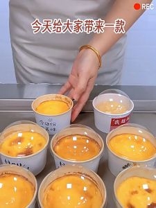 ถ้วยกระดาษ พร้อมฝาปิดโดม ถ้วยอบกระดาษ 200ml ขนาด 8cm แพคละ 10ชุด ถ้วยอบขนม