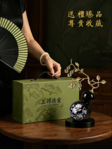 Luxurious Gourd-Shaped Decorative Item