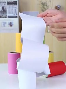 DCH - Sticker Border List Tembok Motif Polos 2.5cm x 8m Wallpaper Dinding