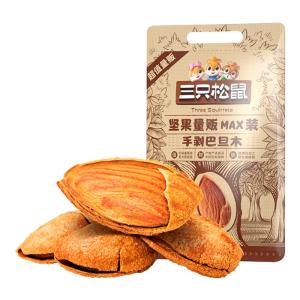 Three Squirrels | Large Grain Almonds 500g