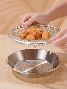 Home2U🏡 1 Set Kitchen Oil Strainer Pan Stainless Steel Frying Oil Strainer Pan Fine Mesh Strainer Basket For BBQ French Fries