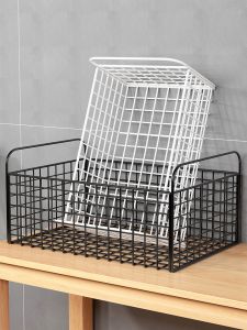 Rectangular Cosmetic Organizer Box
