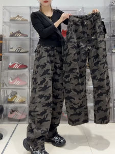 Quần Jeans Denim Camouflage Phong Cách Mỹ Cổ Điển Cho Nữ Quần Ống Rộng Ôm Dáng Dài Đến Sàn Cạp Cao Quần Thường Ngày Mùa Thu