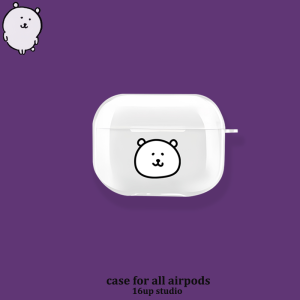 White Self-deprecating Bear Head Cartoon Style Silicone Protective Case for Airpods pro 2 Apple Earphone Soft Shell Protective Cover