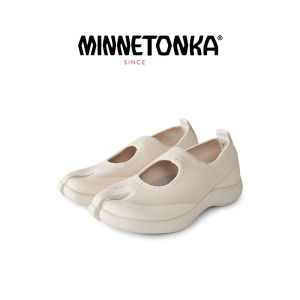 Minnetonka | Flyknit Fabric Mary Jane Split-Toe Slip-On Shoes