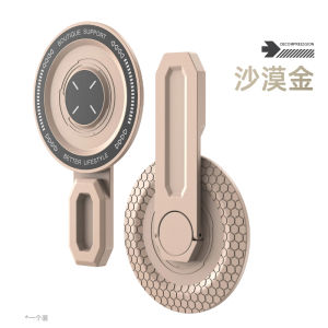 2025 New Magsafe Strong Magnetic Absorption 360 Degree Desktop Rotating Foldable Mobile Phone Stand Metal Support Bracket