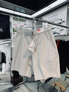 Lightweight Breathable Quick Dry Outdoor Shorts Nylon Spandex Fabric Waterproof Wear Resistant 3D Tailored Seamless Pressed Gel