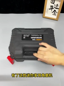 [จัดส่งจากกรุงเทพฯ]เครื่องเจียรขนาดเล็ก เครื่องเจียรแบบชาร์จไฟได้สำหรับใช้ในครัวเรือน แบตเตอรี่ลิเธียม เครื่องตัดพกพาอเนกประสงค์ขนาดเล็ก