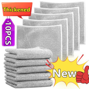 10Pcs New Thickened Steel Wire Cleaning Cloth Kitchen Magic Dishwashing Towel Rags Microwave Stove Clean Tool Non-stick Oil Dish Cloth