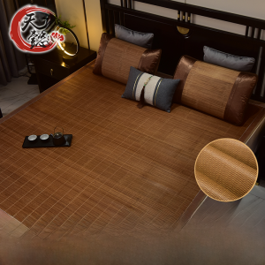 Tianqi Straight-leg 1.5 M Bamboo Mat Thickened 1.8M Double Bed 1.3 Air Conditioning Student 0.9 Rattan Mat 1.2 Summer Sleeping Mat Customization