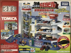 TOMY Alloy Car Building Blocks Boys Parking Lot Electric Toy Gift Childrens Vehicle Track Playset Safe Non-toxic Plastic Toys