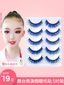Childrens Day Performance Professional Fake Eyelashes Stage Makeup Show Shiny Diamond Colorful Curly Comfortable Natural Easy to Use Plastic Cotton Thread Bristle Artificial Fiber Any Skin Type Long Lasting 5 Years