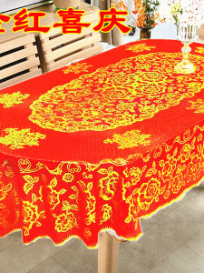 Bàn Tròn Hình Elip PVC Chống Thấm Nước Chống Cháy Dầu Chống Trượt Cho Bàn Ăn Hình Chữ Nhật Thường Ngày Tại Nhà Không Cần Giặt