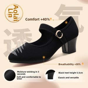 AOMANLIN | Dance Shoes Comfortable New Style