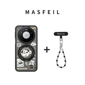 MASFEIL | For Huawei Mate & P Series Magnetic Support Full Coverage Phone Case