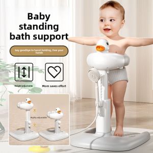 Anti-Slip Bath Stand for Baby Shower Assistance Child Support Bracket Standing Bathing Device Infant Bathroom Supplies