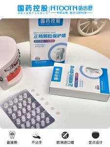 High quality medical grade 60pcs/Pack orthodontic wax for braces anti-plaque dental wax fruity flavor oral hygiene care