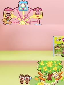 WangWang | DIY 0 Fat Jelly Dessert 2152g