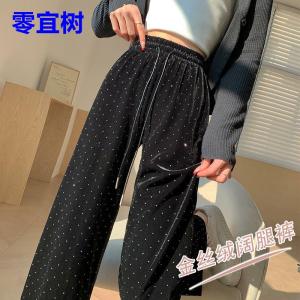Sporty Fleece Velvet Pants Womens Drawstring Loose Floor-Length Straight High Waist Drapey Wide Leg Commute Style