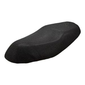 Huayu | Sun Protection Breathable Motorcycle Seat Cover