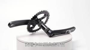 MEROCA CX Square Hole Bicycle Crankset 104BCD Aluminum Alloy IXF Square Hole Mountain Bike Crankset 170mm 32T/34T/36T/38T/40T/42
