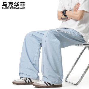 Mark Fairwhale | Relaxed Fit Straight Leg Casual Pants