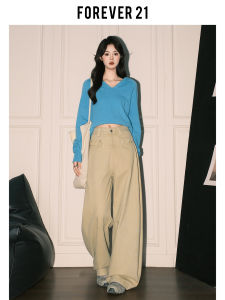 Forever 21 Retro Khaki Wide Leg Casual Pants Womens American High Waist Street Pear Draping Knife Pants City Walk Straight Leg