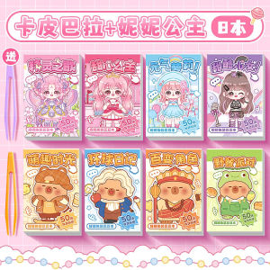 Quà Tặng Sinh Nhật Đồ Chơi Thông Minh Cho Bé Gái Từ 3-12 Tuổi Đồ Chơi Mô Phỏng Giả Vờ Quà Tặng Giáo Dục Cho Trẻ Em