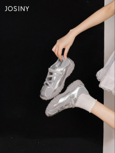 Josiny | Breathable Cutout Mary Jane Shoes Silver