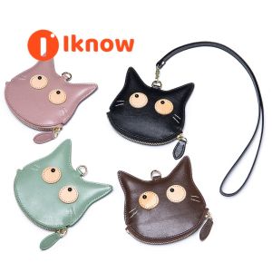 I Know กระเป๋าใส่เหรียญลายการ์ตูนหน้าแมวสุดชิค-กระเป๋าสตางค์ห้อยคอของผู้หญิงแบบมินิมอลมินิกระเป๋าเก็บบัตรหนังแท้ดีไซน์น่ารักสำหรับใช้ในชีวิตประจำวัน