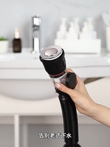 น้ำทิ้งอเนกประสงค์กลิ่น ยืดได้ รุ่นช่องที่ 3 ล้างมือ และโถปัสสาวะชาย