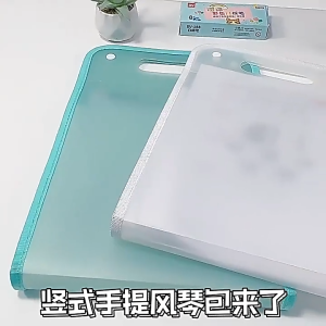 F01 เเฟ้มใส่เอกสาร กล่องใส่เอกสาร a4 มีหูหิ้ว มีช่องเเบ่ง 13 ช่อง กระเป๋าใส่เอกสาร