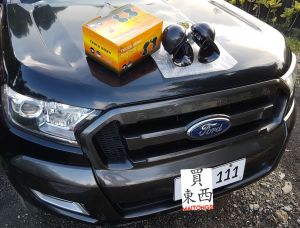 Thunder Tone Super Loud Big Horn For Cars and Trucks