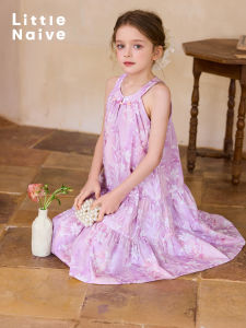 Little Naive | New Chinese Style Cheongsam Neckline Off-shoulder Little Girls Dress