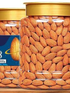 Original Flavor Almonds 500g