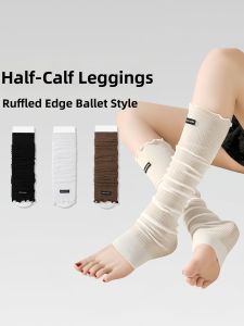 Breathable Thin Cotton Summer Ankle Socks with Ruffled Edge