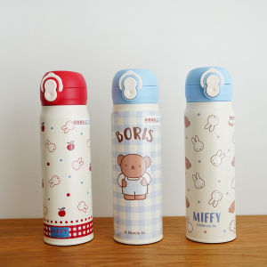 HUAMANCHAOLIU | Cute Insulated Cup With Dual Drinking And Straw