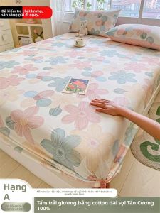 KAMONI | Pure Cotton Mattress Cover All Seasons