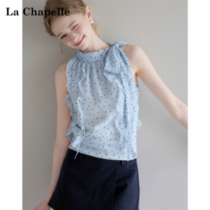La Chapelle | Halter Dot Lace-up Sleeveless Slim Vest
