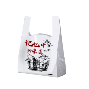 KANGLINGBAOZHUANG | Heavy-duty Food Packaging Bags Hand-carry