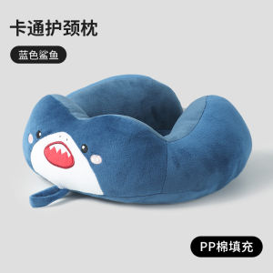 Đệm U Hình Cá Mập Hoạt Hình Du Lịch Di Động Đệm Cổ Máy Bay Học Sinh Siesta Đệm Máy Bay Dễ Thương Quà Tặng Sinh Nhật