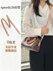 Leather Shoulder Strap Replacement for Large Mahjong Speedy20 Bucket Bag French Bread Bag Crossbody Bag Accessories